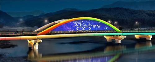 경관조명, 미디어파사드 설치하는 평창교 [평창군 제공.재판매 및 DB 금지]