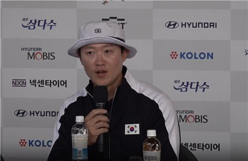 기자회견에서 답변하는 최용희 [대한양궁협회 제공 영상 캡처. 재판매 및 DB 금지]
