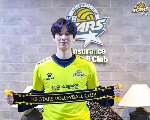 KB손해보험과 FA 계약을 체결한 임성진 [KB손해보험 제공. 재판매 및 DB 금지]
