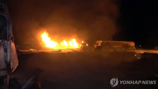 미군의 예멘 라스이사 항구 공습 [EPA 연합뉴스 자료사진. 재판매 및 DB 금지]