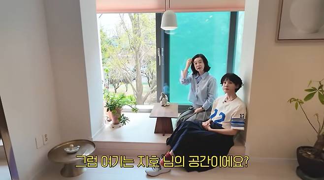 사진 = 유튜브 채널 '안녕하세요 최화정이에요' 갈무리