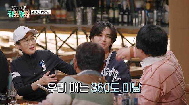 사진=JTBC '대결 팽봉팽봉'