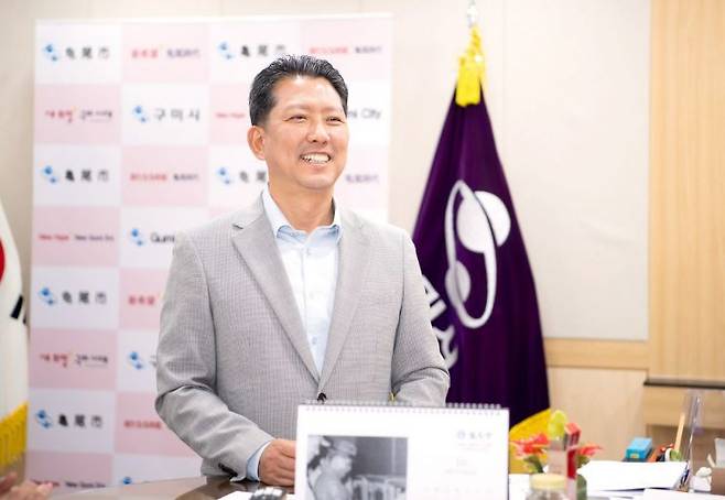 [인터뷰] 김장호 구미시장 "변화와 혁신, 이제 시민들이 체감할 성과로 보답할 것"권병건 기자