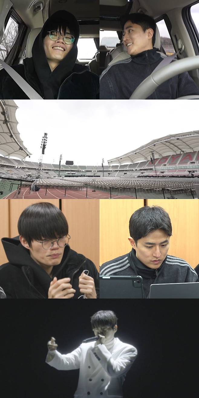 전지적 참견 시점, 윙XGD 무대 (사진: MBC '전참시')