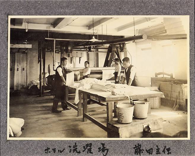 1910년대에 찍은 것으로 추정되는 조선호텔 세탁소 모습. 가장 오래된 세탁소로 알려진 이곳은 2018년까지 청와대와 재벌집 세탁물을 담당했다. /조선호텔 제공