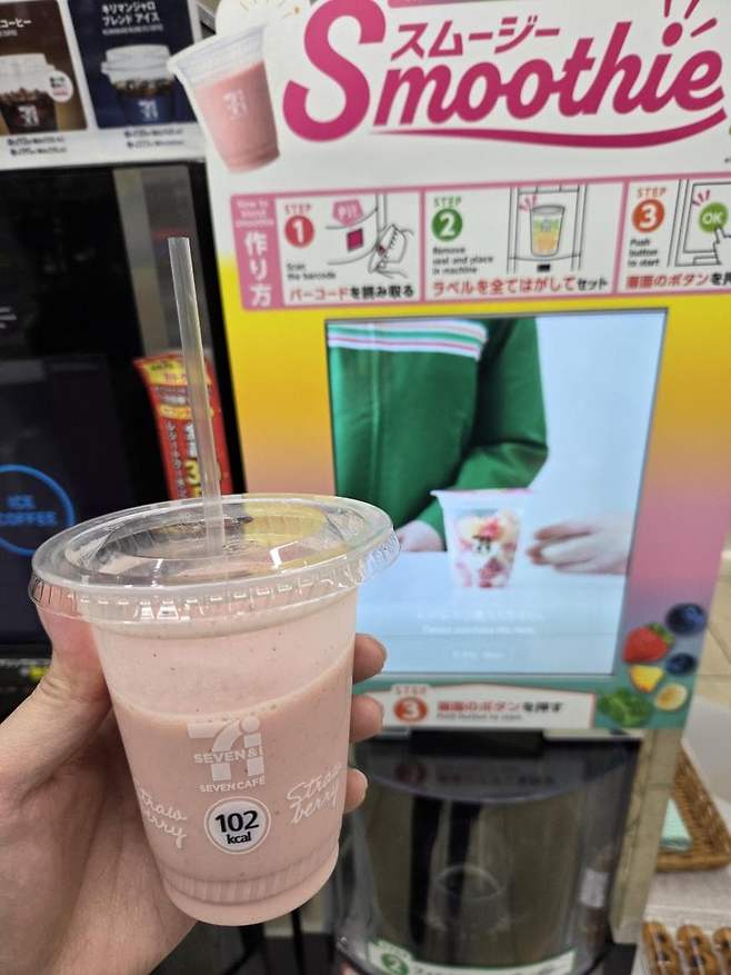 viewimage.php?id=23b2db27ebc637&no=24b0d769e1d32ca73de885fa1bd62531058478fac3157bc024e4bab3a0657cd6a72ddb06c46551085fd07b2494d3f0e3d44a71685158ced2d08978f97bd3581f98ccec