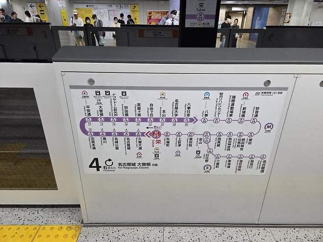 7fed8273b58669f451ee87e042837273cc0ffb23cf0c867a76a6e7afeee8411d