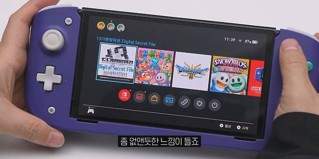 닌텐도 스위치 2의 키 카드, 미래로 가는 닌텐도의 열쇠가 될까.mp4_20250418_094909.491.jpg 닌텐도가 스위치2에 키카드를 도입한 이유