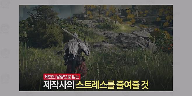 닌텐도 스위치 2의 키 카드, 미래로 가는 닌텐도의 열쇠가 될까.mp4_20250418_095043.079.jpg 닌텐도가 스위치2에 키카드를 도입한 이유