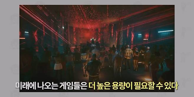 닌텐도 스위치 2의 키 카드, 미래로 가는 닌텐도의 열쇠가 될까.mp4_20250418_095156.510.jpg 닌텐도가 스위치2에 키카드를 도입한 이유