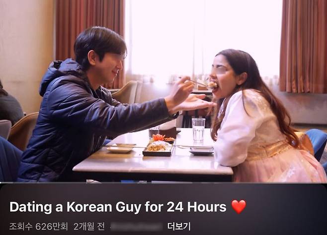 인도의 한 인플루언서가 유튜브에 한국 남자친구 렌털 서비스를 이용한 모습을 올린 모습 캡처