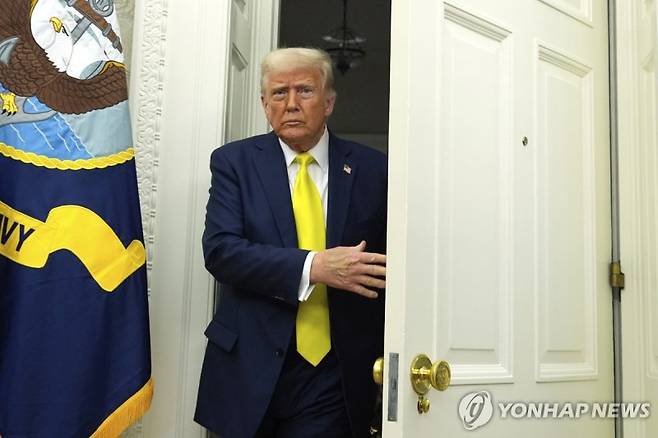 트럼프 대통령.연합뉴스