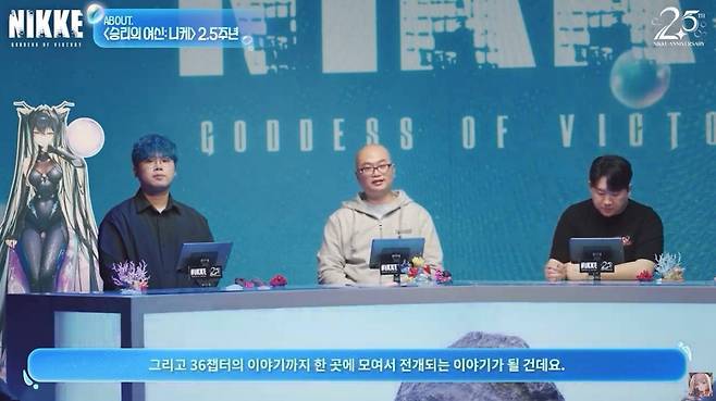 시나리오 이야기