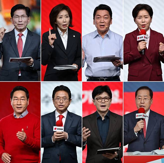국민의힘 대선 경선 후보들이 18일 서울 강서구 ASSA아트홀에서 열린 국민의힘 '제21대 대통령후보자 1차 경선 비전대회'에서 비전을 발표하고 있다. 윗줄 왼쪽부터 김문수·나경원·안철수·양향자 후보. 아랫줄 왼쪽부터 유정복·이철우·한동훈·홍준표 후보. 국회사진기자단
