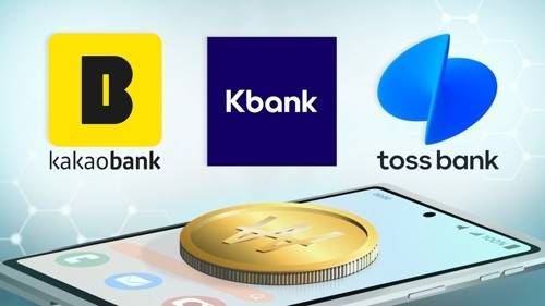 [사진 =  연합뉴스]