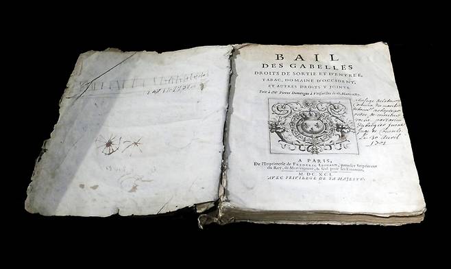 소금세를 명시한 17세기 서적.