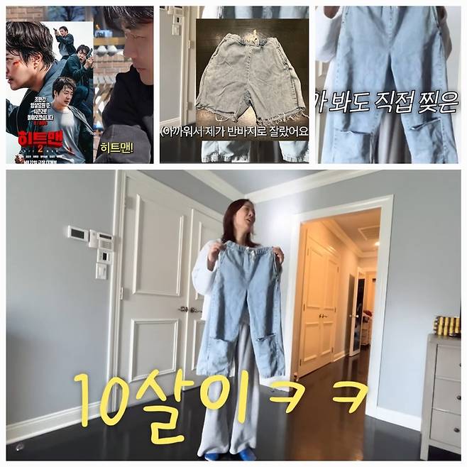 권상우, 손태영이 미국 생활에 댛나 고충을 털어놨다.사진=유튜브 채널 ‘뉴저지 손태영’