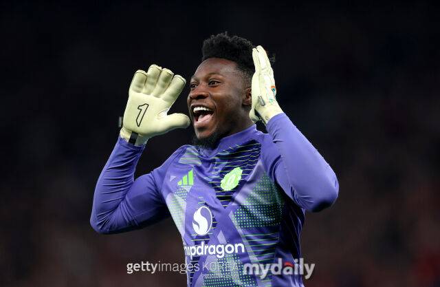 안드레 오나나./게티이미지코리아