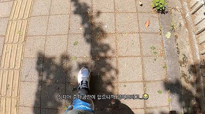 [CJPARK 유튜브]