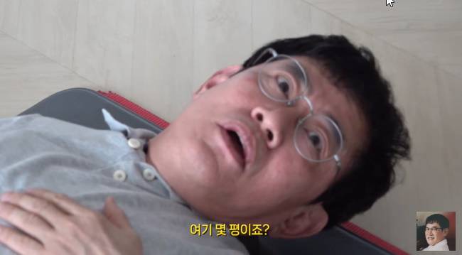 사진=‘갓경규’ 채널 영상 캡처