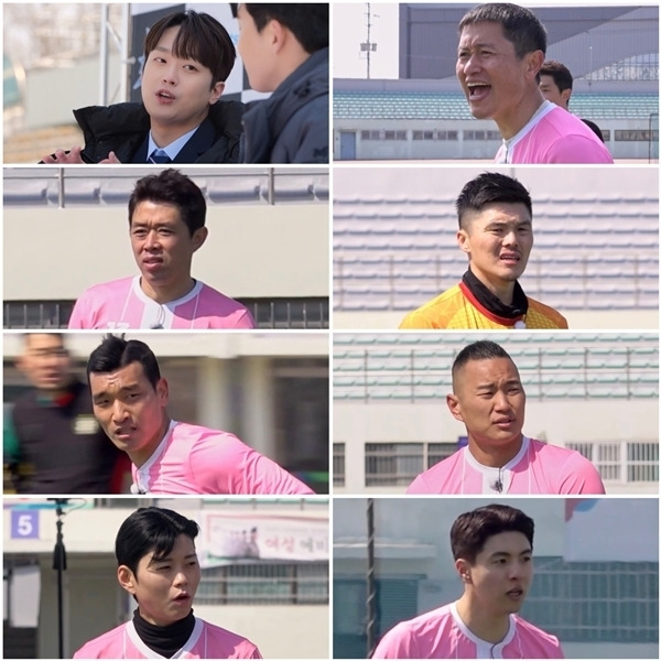 KBS 2TV ‘뽈룬티어’