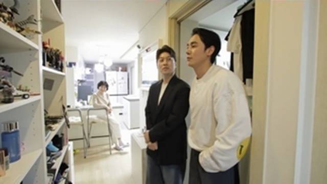 KBS 2TV ‘살림남’