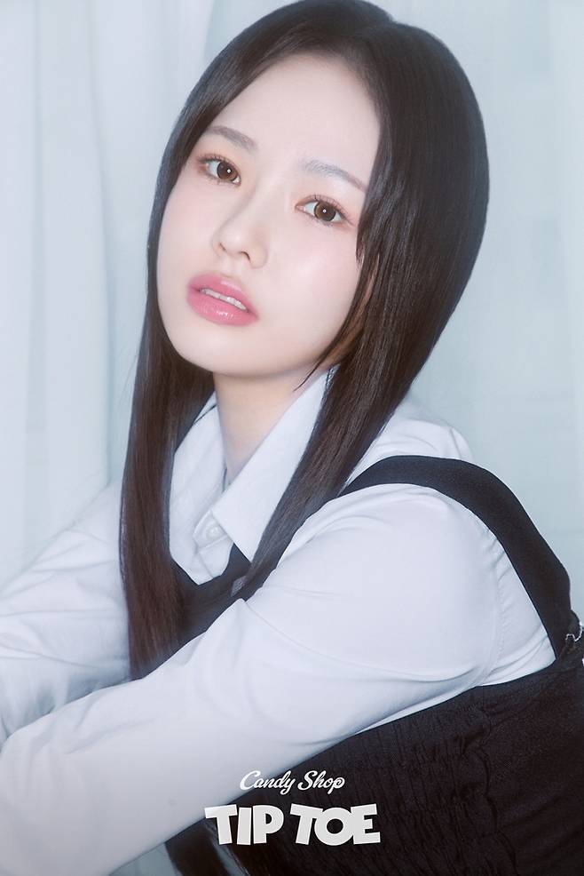 캔디샵 사랑. 브레이브엔터테인먼트 제공