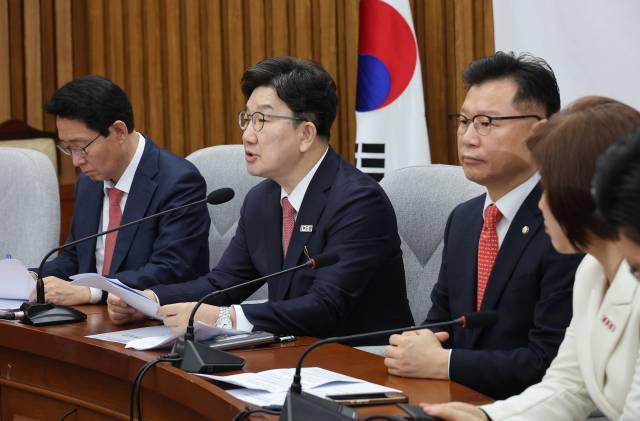 ▲국민의힘 권성동 원내대표가 18일 서울 여의도 국회에서 열린 원내대책회의에서 발언하고 있다. ⓒ연합뉴스