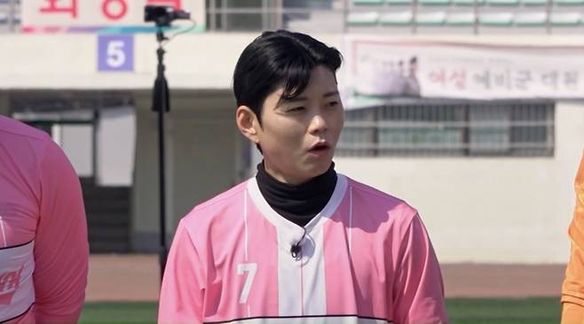 (사진 제공 = KBS2 ‘뽈룬티어’)