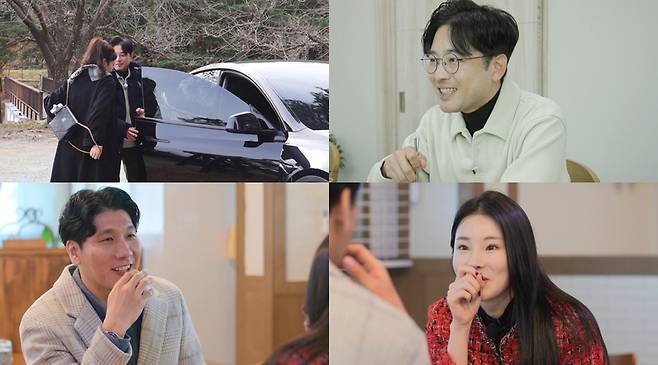 ▲ 제공| SBS Plus, ENA