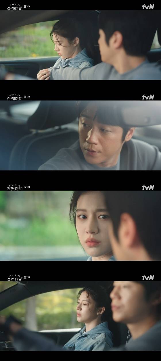 /사진= tvN 토일드라마 '언젠가는 슬기로울 전공의생활' 방송화면