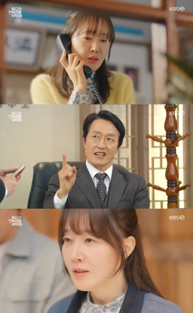 티브이데일리 포토