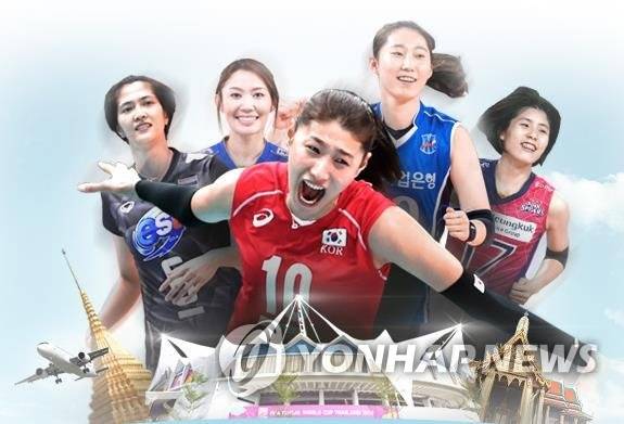 2017 한국-태국 여자배구 올스타 슈퍼매치 포스터에 실린 김연경 [한국배구연맹 제공. 재판매 및 DB 금지]