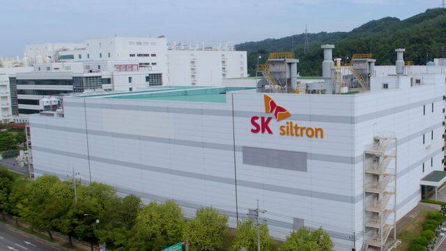 SK시실트론 구미공장 전경.