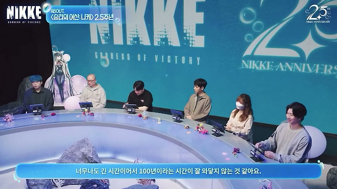 개발자들이 직접 업데이트의 특징을 소개했다(출처=특별 방송 캡처).