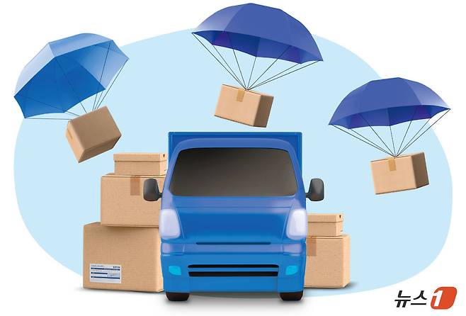 한진이 4월 27일부터 주7일 배송을 진행한다 / 뉴스1 DB