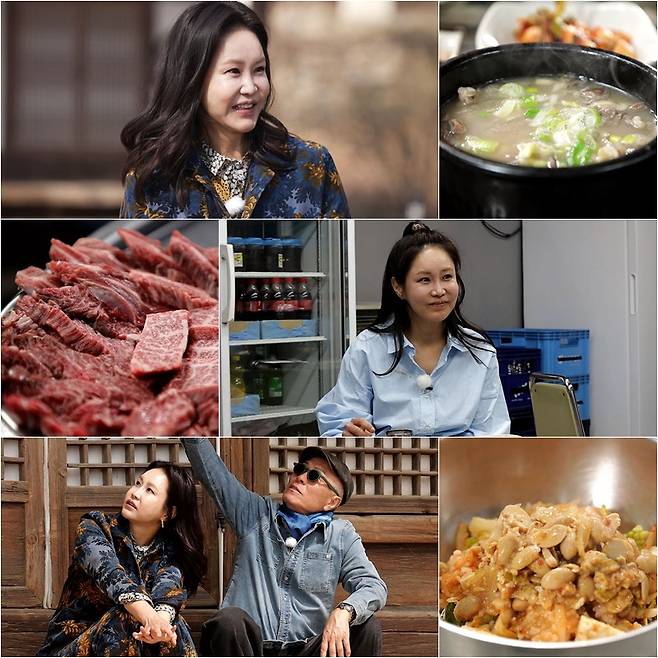TV조선 '식객 허영만의 백반기행'