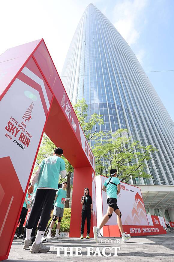 '123층을 향해' 출발!