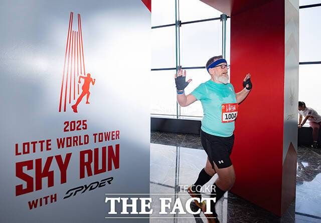 '따뜻한 세상을 위한 아름다운 도전'