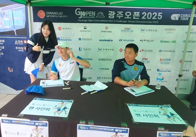 Adam Walton Busan Open Champion