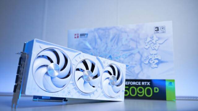 중국 시장을 대상으로 공급되는 엔비디아 지포스 RTX 5090D 그래픽카드. (사진=게인워드)
