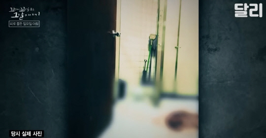 꼬리에 꼬리를 무는 그날 이야기에 삽입된 당시 현장 사진. 유튜브 채널 '달리' 갈무리