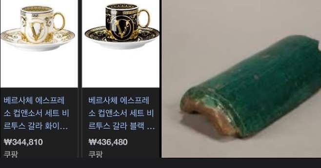 7dedf102b5866b832399f3e74e9c70690545d07e82cf5578e6faa512a77ba27261cfb74c0d2cd8841381973dcad3e91b2eff0040