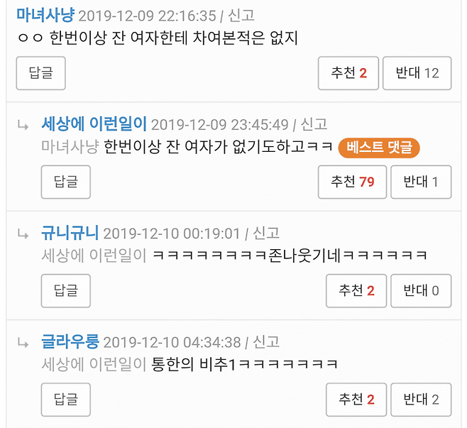 7ced8076b5806ef23ded98a518d60403433a4945e37f636581d2