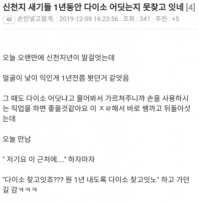 7ced8076b5806ef23dec98a518d6040330ab09ace63b5da71c65