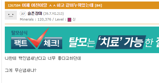 7ced8076b5806ef23dea98a518d604037143b7d234a7213f55