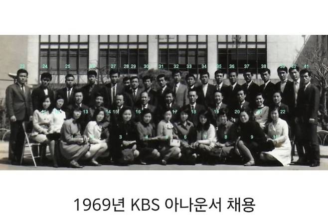 IMG_4941.jpeg 폭싹 속았수다 만물센터 할머니,할아버지 정체