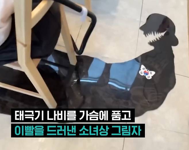 Screenshot_20250420_055339_YouTube.jpg 일본에서 열린 위안부 조롱 전시회