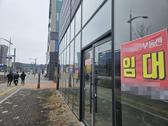 지방의 한 상가. 사진=뉴시스