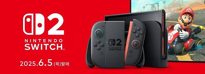 사진=한국 닌텐도 제공